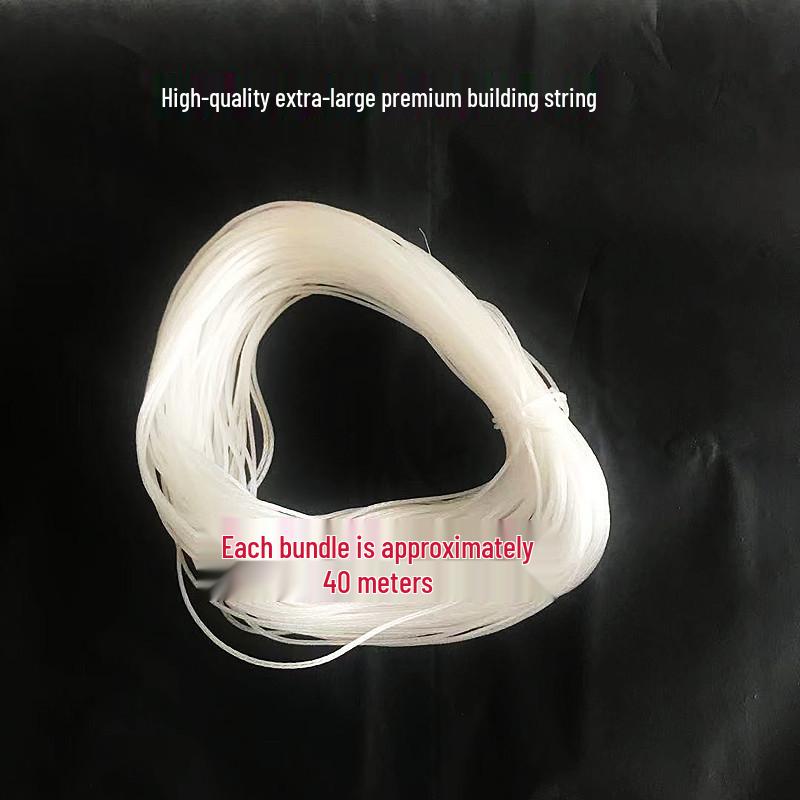 

Biqiang Nylon Multi-Strand Construction Line for Laying Bricks and Plumb Work 40m x 1.5mm x 1 bundle