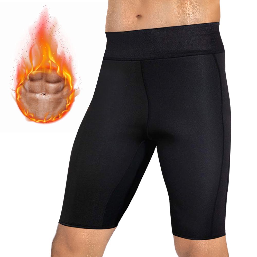 Buy Men Sauna Shorts Body Shaper 