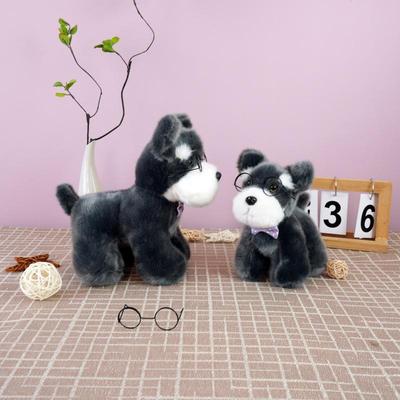 Puppen & Kuscheltiere – Stoff- & Plüschtiere
