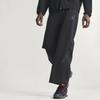Adidas Z.n.e. Woven Pants M Ke6550