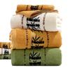 Thick Bamboo Fiber Jacquard Towel Set - Soft, Absorbent, Perfect for Baths, Beach, and Face Wash