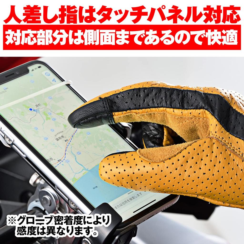 Daytona Motorcycle Leather Smartphone Cowhide Standard Size 18909 Gloves, Summer, Mesh, (Cowhide), Compatible, Leather, Perforated, Gloves, HBG-129,