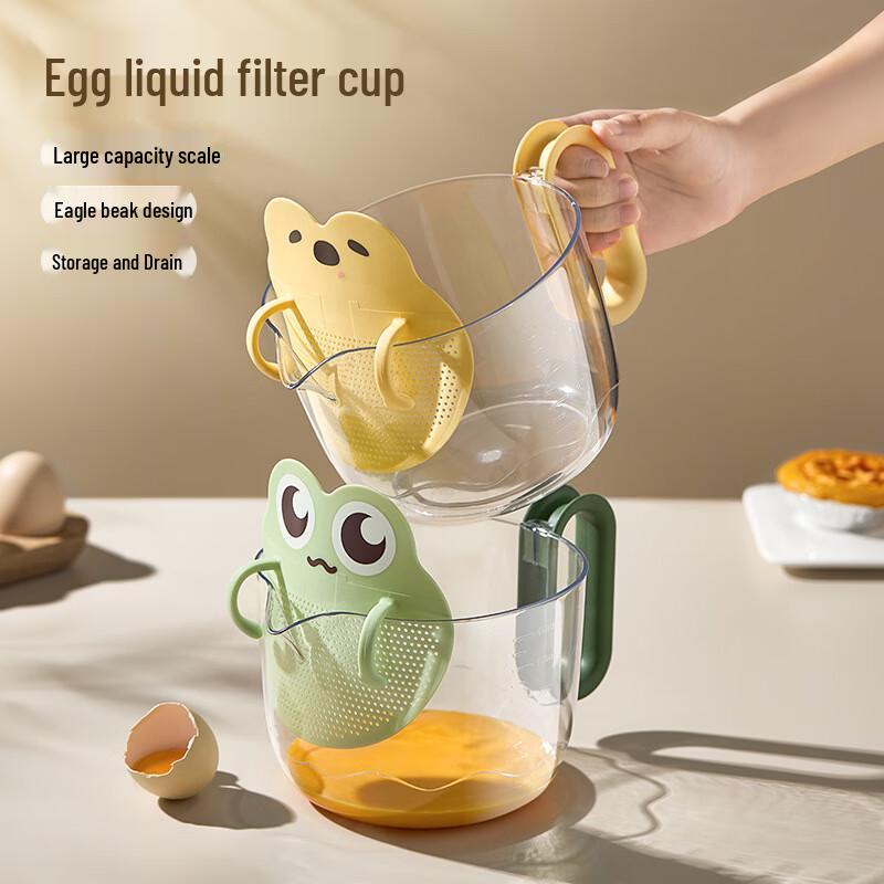 Food Grade Kitchen Filter Measuring Cup Set