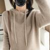 2024 Autumn/Winter Women's Wool Hooded Knit Sweater - Loose, Thick, and Easy To Match