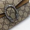 [Gebraucht] Gucci Dionysus GG Supreme Super Mini Tasche 'Beige' - Sehr Gut #1NF830Q