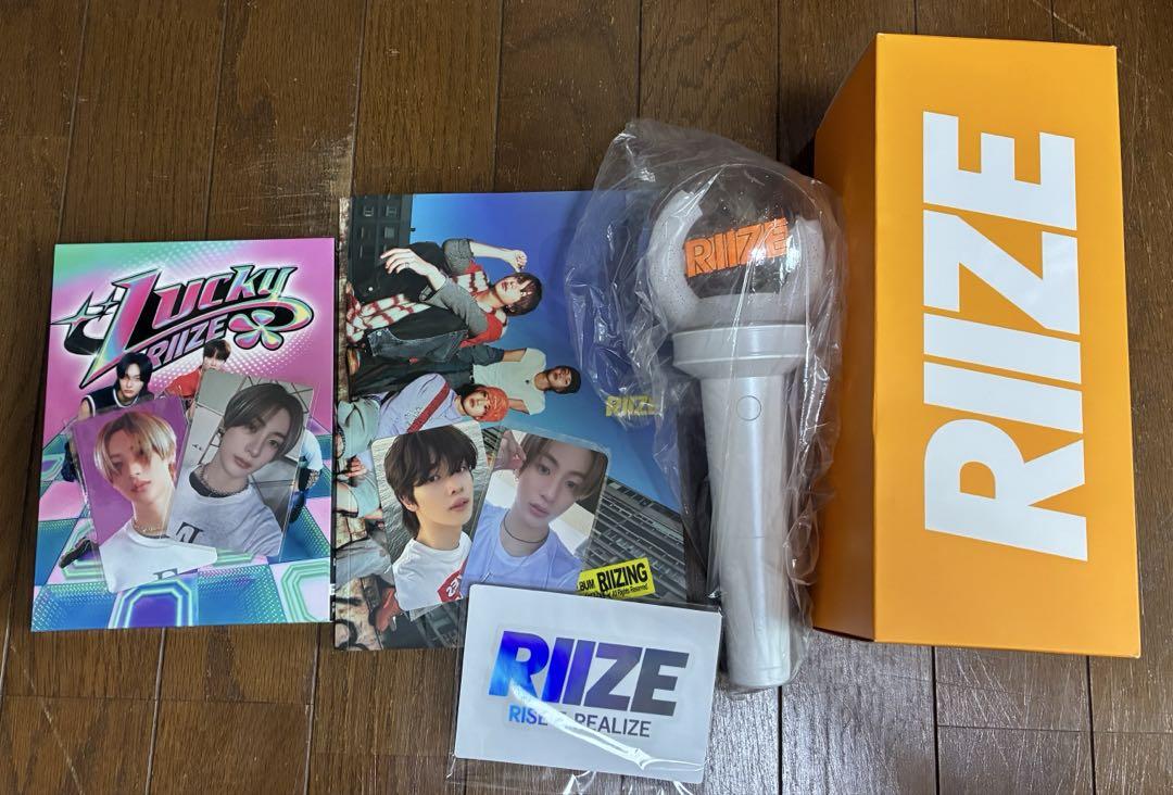 

[USED] RIIZE penlight album