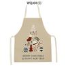 Merry Christmas Tree Socks Gift Letter Printed Cleaning Kitchen Apron Baking Cooking Antifouling Apron Sleeveless Pinafore