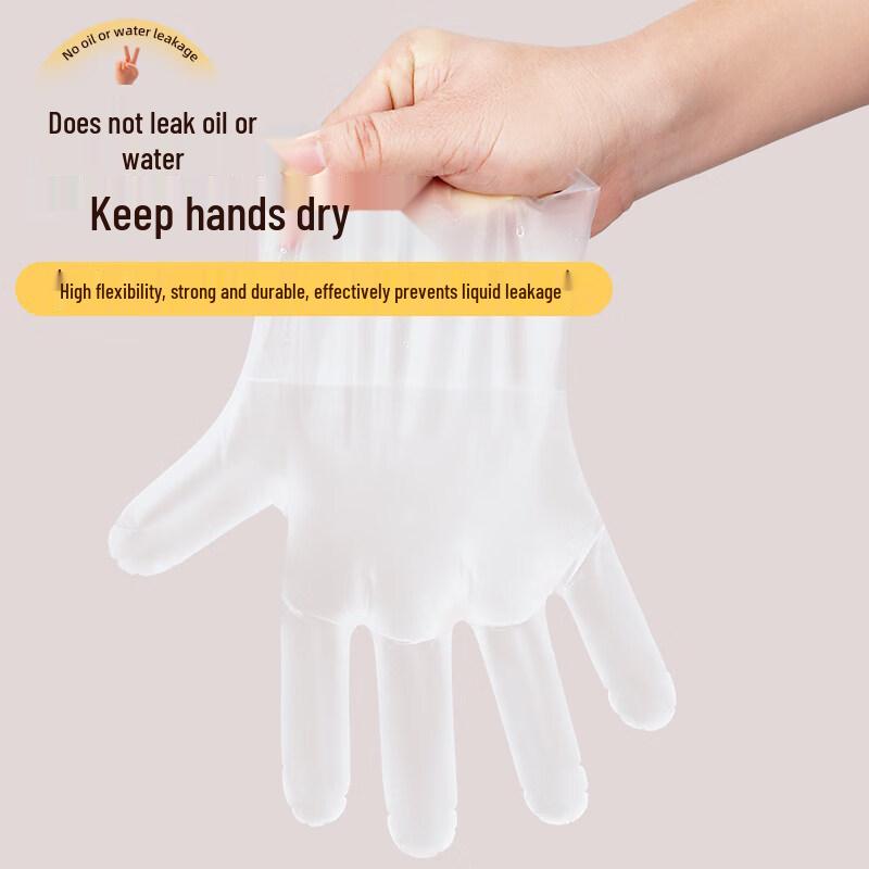 ZISIZ Food Grade Disposable TPE Gloves