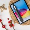 TOCCOOL Faux Leather Pen Case Touch Pen Holder Capacitor Pencil Stand Storage for Tablet Pens Stretch Band Black