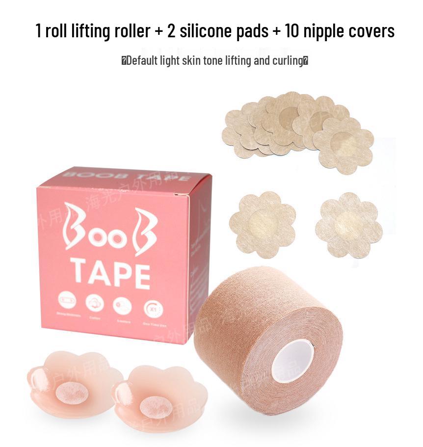 Seamless Breathable Nipple Covers with Breast Lift Adhesive Fabric Tape