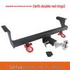 Compatible with Jiangling Avenue Trailer Hooks, Bars, Rear Towing Hooks, Frames, Hitches, and Unhooking.