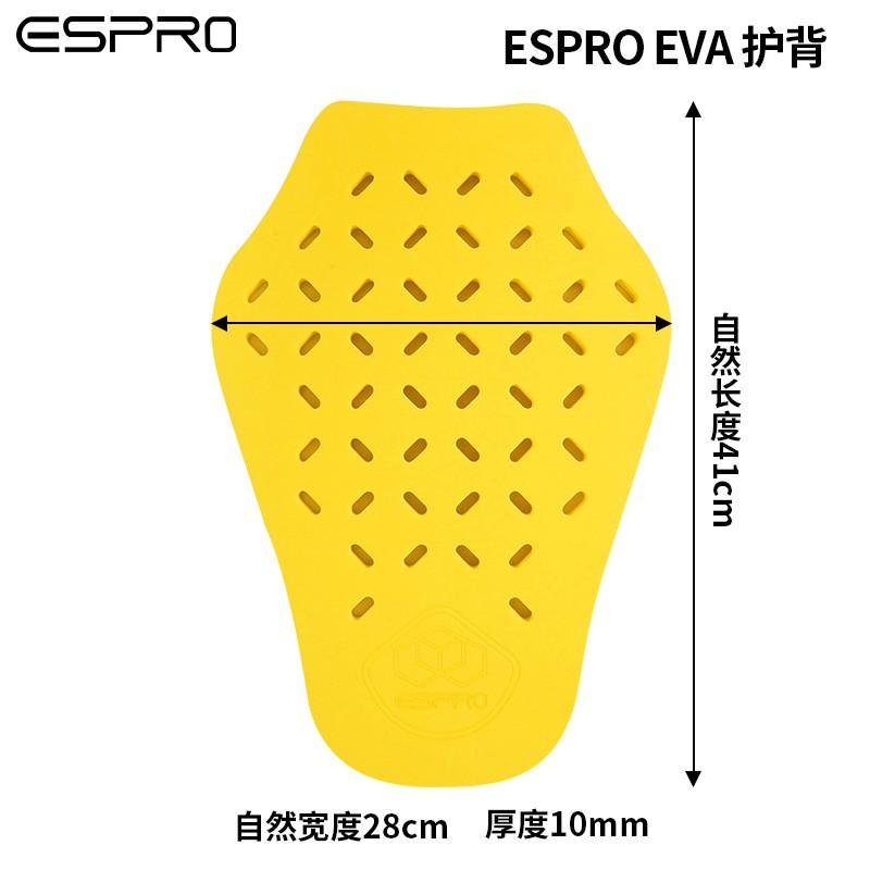 Motorcycle Riding Protective Gear Set With Integrated Foam Padding Back Shoulder Chest Elbow Adult Unisex