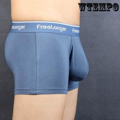 Thin Men's Underwear Sexy Breathable Shorts