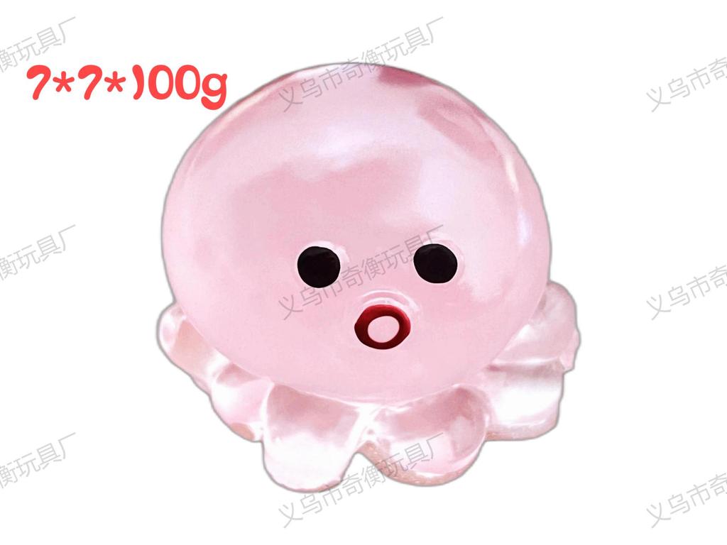 Oktopus Slow Rebound Erdbeer Squeeze Toy – Zufälliges Dekompressionsartefakt