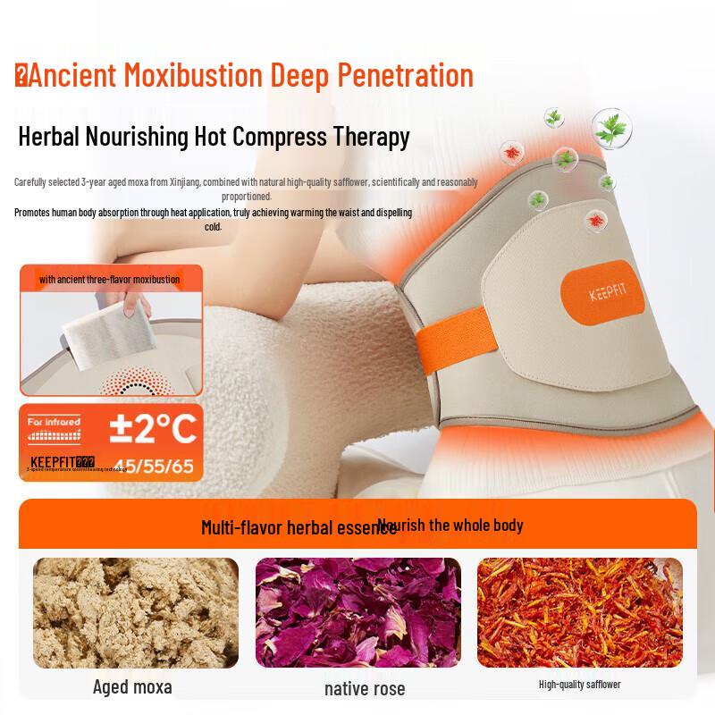 Keepfit Heated Lumbar Massager & Support Belt