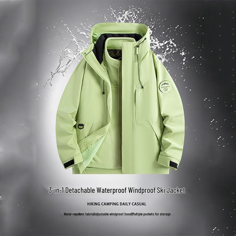 MULINSEN Women's 3-in-1 Hooded Waterproof Windproof Jacket