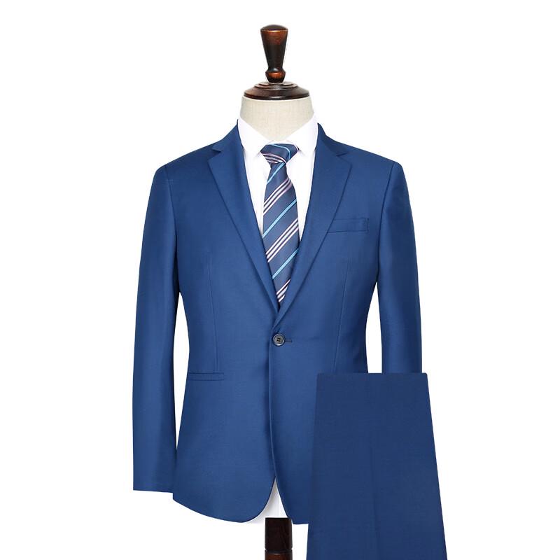 Men's Dark Blue Slim-Fit Business Suit Set
