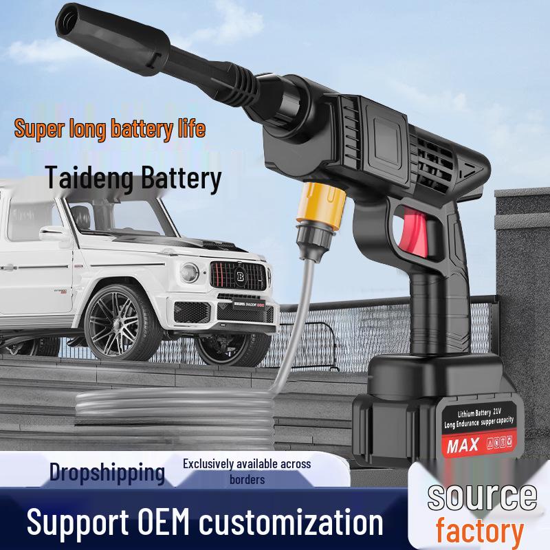 Wireless High-Pressure Electric Car Wash Gun