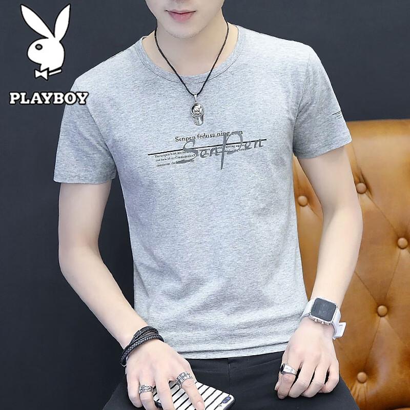 PLAYBOY Men's Short Sleeve Round Neck T-Shirt
