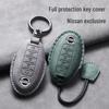 Nissan Suede Key Holder for Sylphy, Qashqai, X-Trail, Bluebird, Terra, Teana