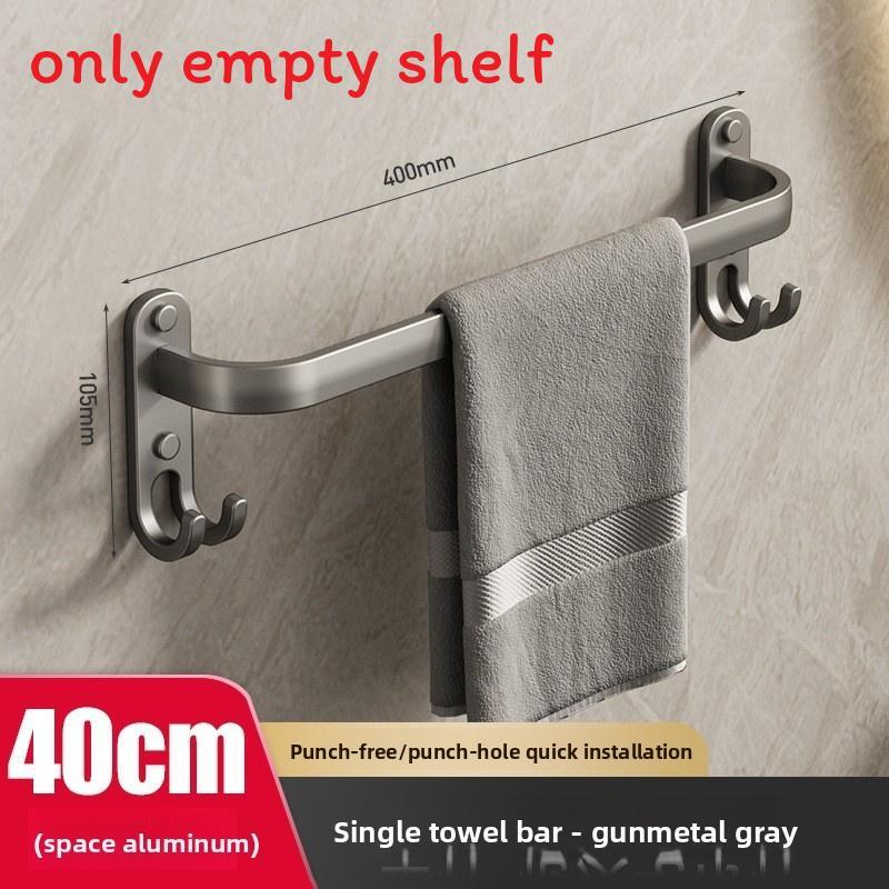 Modern Minimalist Three Layer Towel Bar Wall Mount With No Drilling For Bathroom Storage