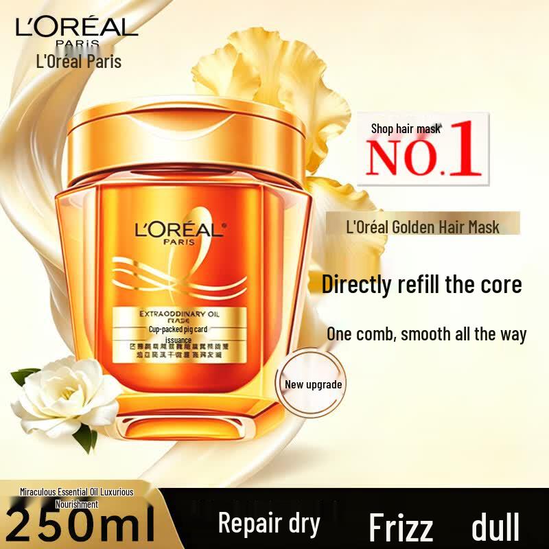 L Oreal Elseve Extraordinary Oil Hair Mask 250ml