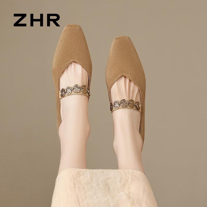 ZHR Women's Hepburn Style Velvet Mary Jane Chunky Heel Pumps