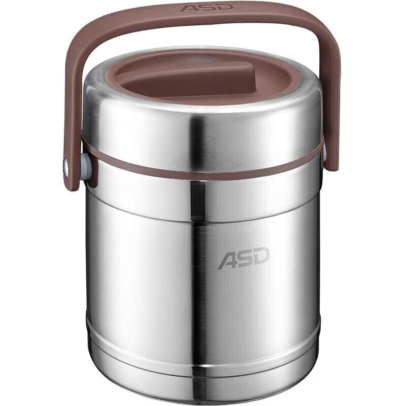 

ASD Zhenyue Stainless Steel Insulated Food Jar
