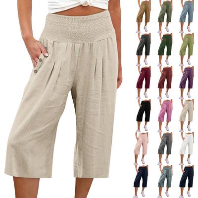 Women's Fashion Loose Casual Button Solid Colour 7/10 Pants Casual Pants