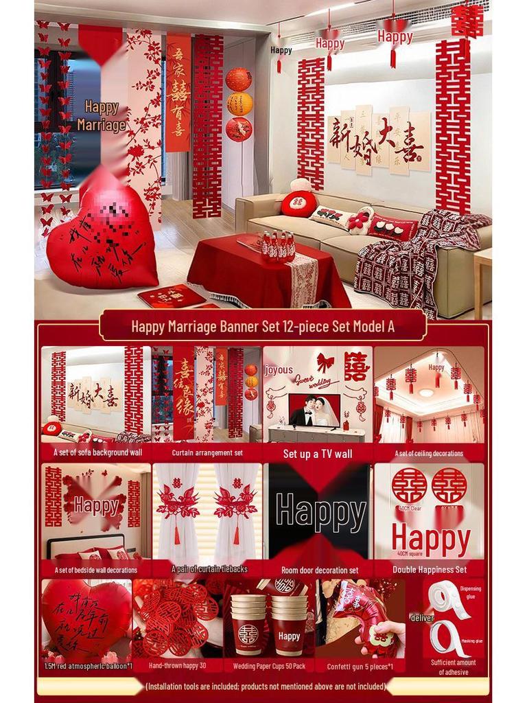 Double Happiness Wedding Room Cloth Banner Set for Ceremony and Hotel Décor