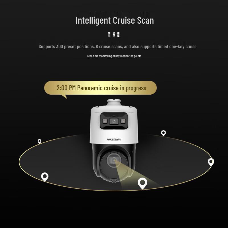 HIKVISION Outdoor 4MP Dual-Lens PTZ Camera with Full-Color Night Vision