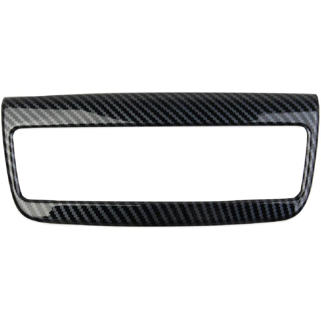Carbon Fiber Rear Air Vent Armrestbox AC Outlet Adjustment Panel Cover Trim for 2022-2025 Nissan Pathfinder
