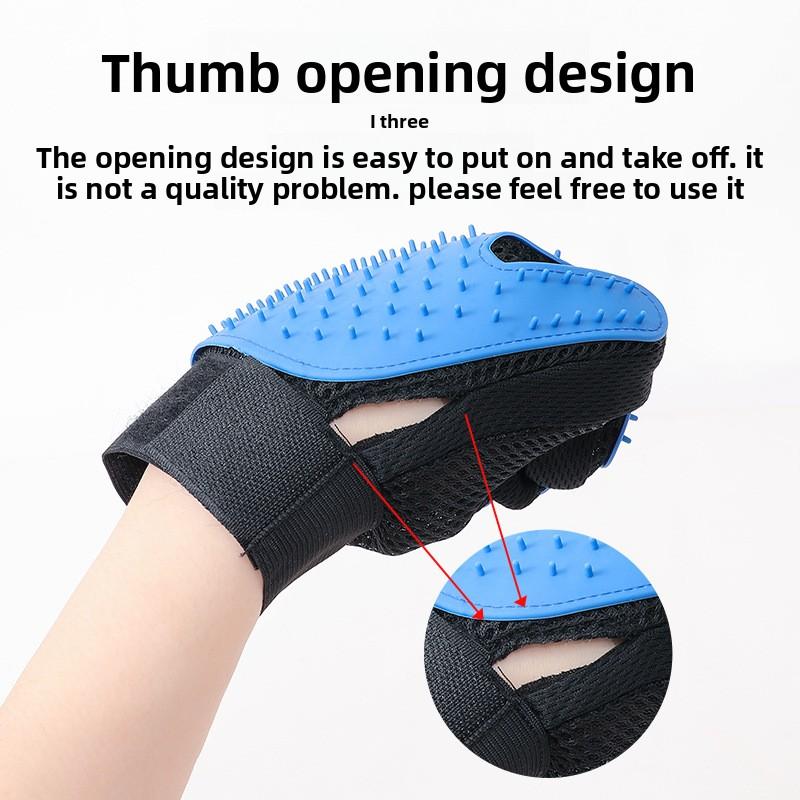Pet Comb, Cat Petting Gloves, Five-finger Massage To Soothe Pets, Comb Off Loose Hair, Dog Cleaning Pet Supplies