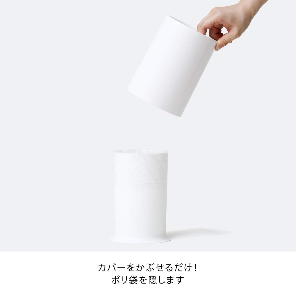 Ideaco Trash Can Round Diameter X Height Mini TUBELOR with Lid White (ideaco) 1.2L 12.5 19.2cm