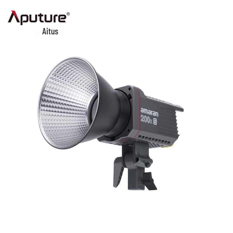 Aputure 200x S LED Video Light Kit