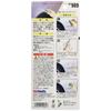 Holts Repair Putty Brush Painting Putty Touch Up Putty 20ml Holts MH989 For Small Scratches