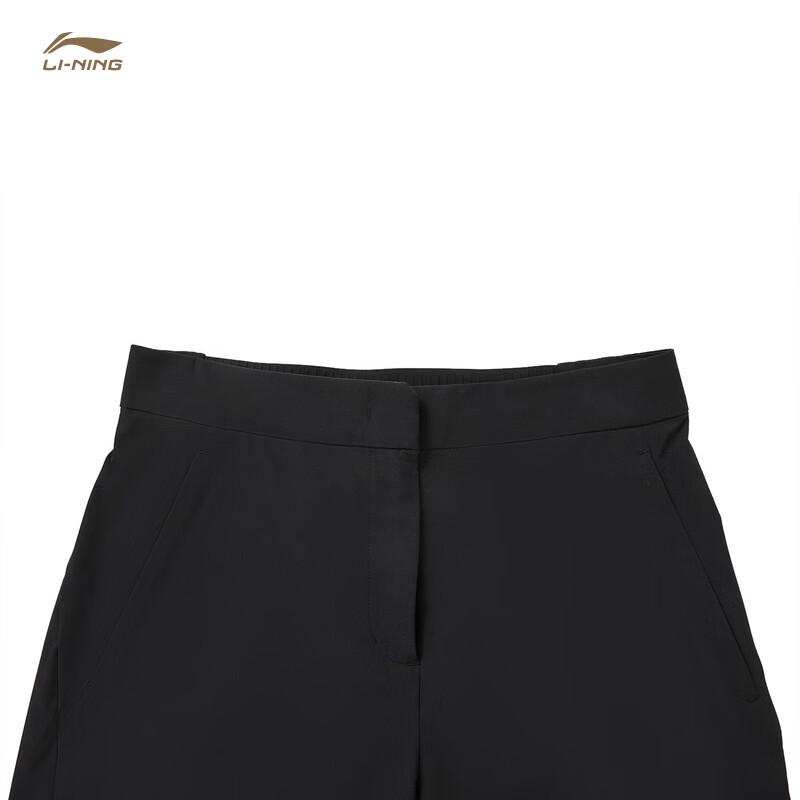 Li-Ning Women's Honor Gold Ice-Cool Straight Leg Sports Pants