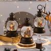 Christmas glowing music box with falling snowflakes, crystal ball, retro scene decoration, portable lantern, Santa Claus ornaments