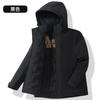 Sports outdoor jacket women and men autumn and winter windproof padded cotton warm soft shell mountaineering travel clothes cotton jacket