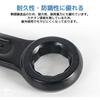 fogman Open End Wrench, Impact Wrench for Washing Machine Fixation (36mm)