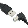 Straight Type A Male to 90 Degree Angled Type B Male USB 2.0 Data Cable Up/Down/Left/Right Angle Options for Printer Scanner 1m