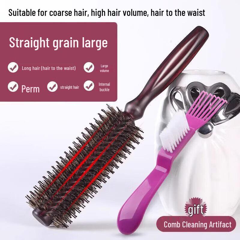 LIEI Boar Bristle Round Hair Styling Brush