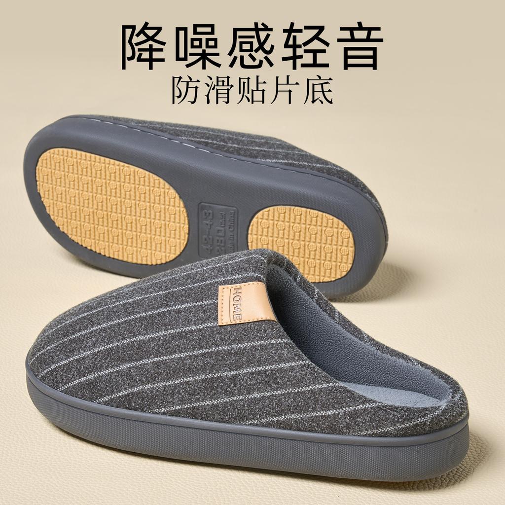 Large Size Cotton Slippers Couple Household Cotton Shoes Non-slip Warm Slippers Autumn and Winter Indoor Plush Slippers Winter