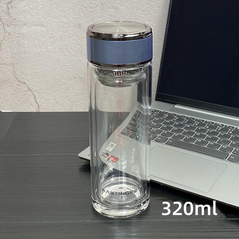 Custom Logo Double-Layer Glass Cup with Burned Cloud Pattern and Screw Cap – Ideal Gift for Events