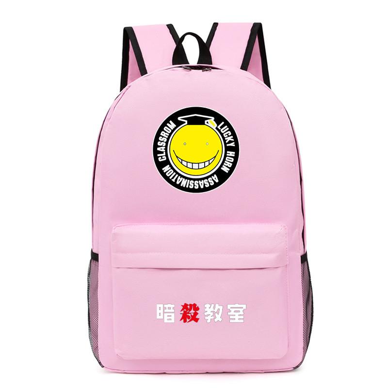 Assassination Classroom Backpack Anime Kill Teacher Geometric Print School Bag For Students