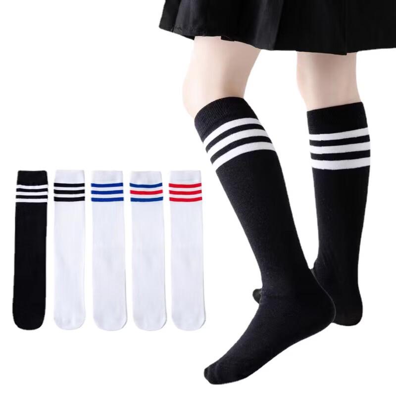 

Miao Nian Thin Kids Socks