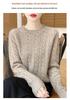 Fashionable Women's Pure Wool Loose Knit Sweater - Casual Autumn/Winter Outerwear