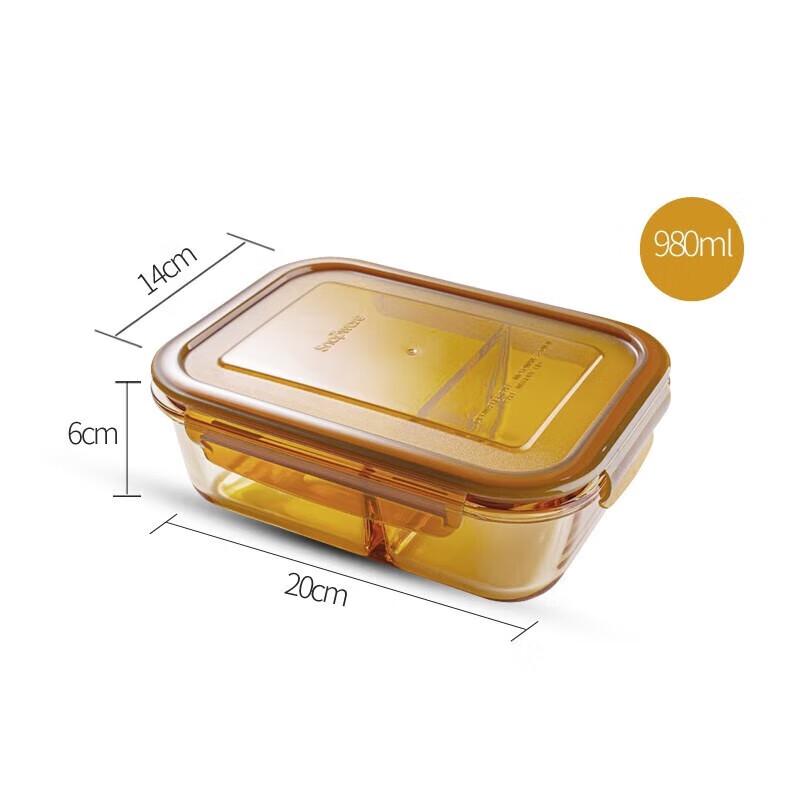 VISIONS Corning Amber Divided Glass Food Storage Container