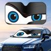 Cartoon Eyes Sun Visor Reusable Aluminum Foil Windshield UV Protection Heat Insulation Cover Foldable Sun Visor Shade