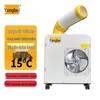 Yongbei Industrial Portable Air Conditioner C-18